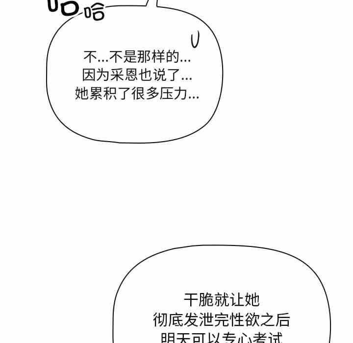 第68张