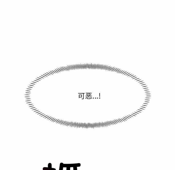 第107张