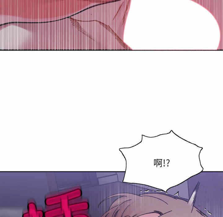 第111张