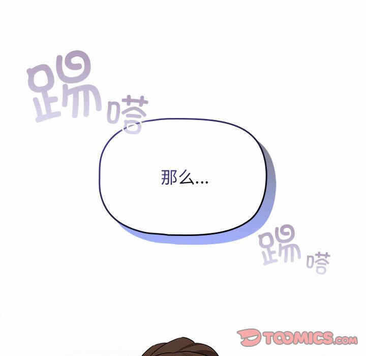 第73张
