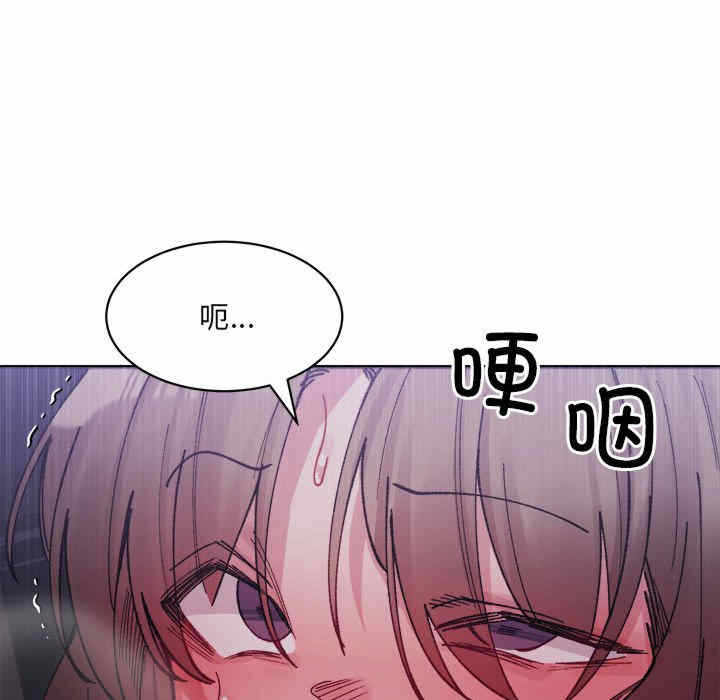 第118张