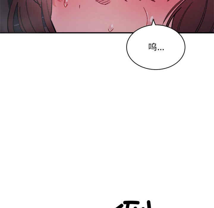 第119张