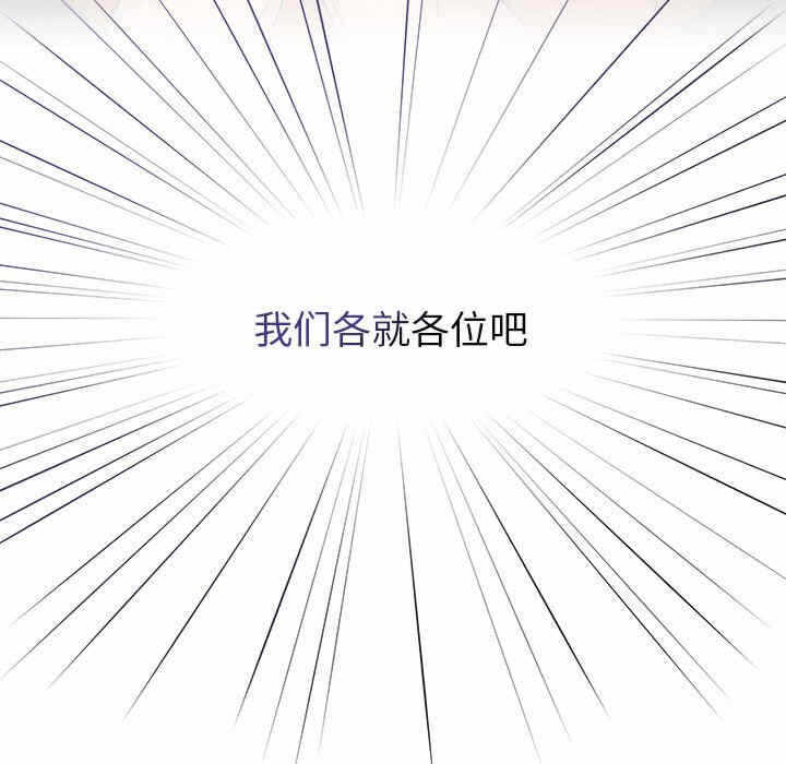 第76张