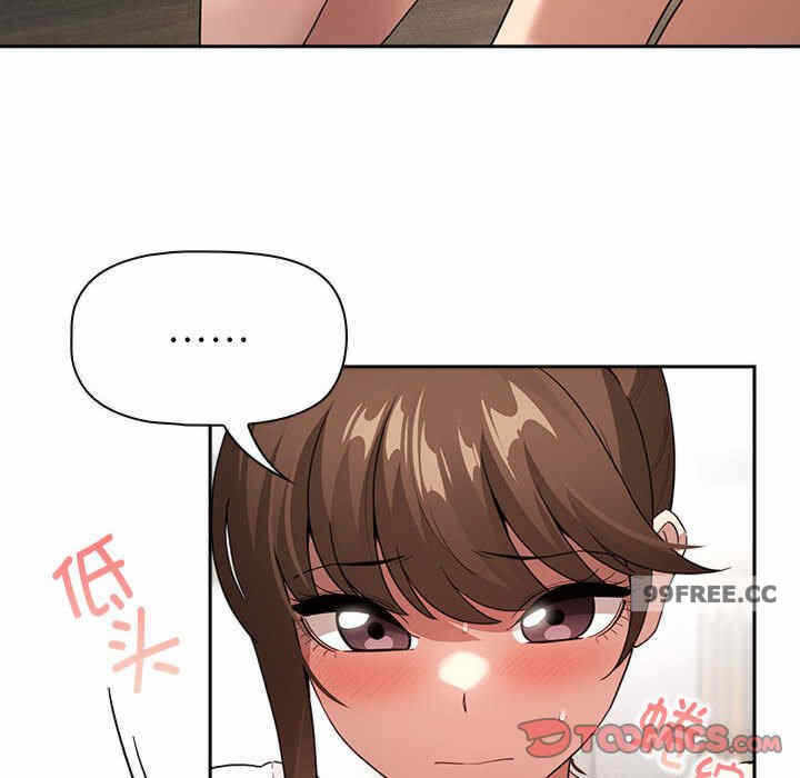 第79张