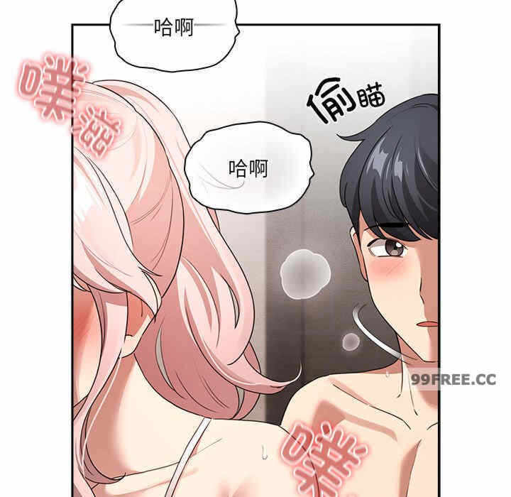 第84张