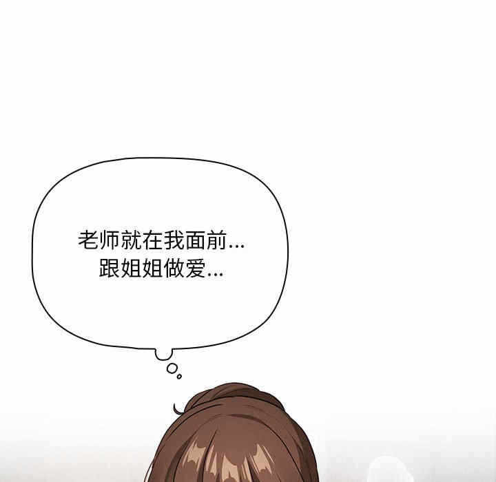 第86张