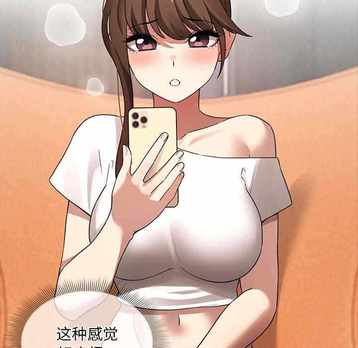 第87张