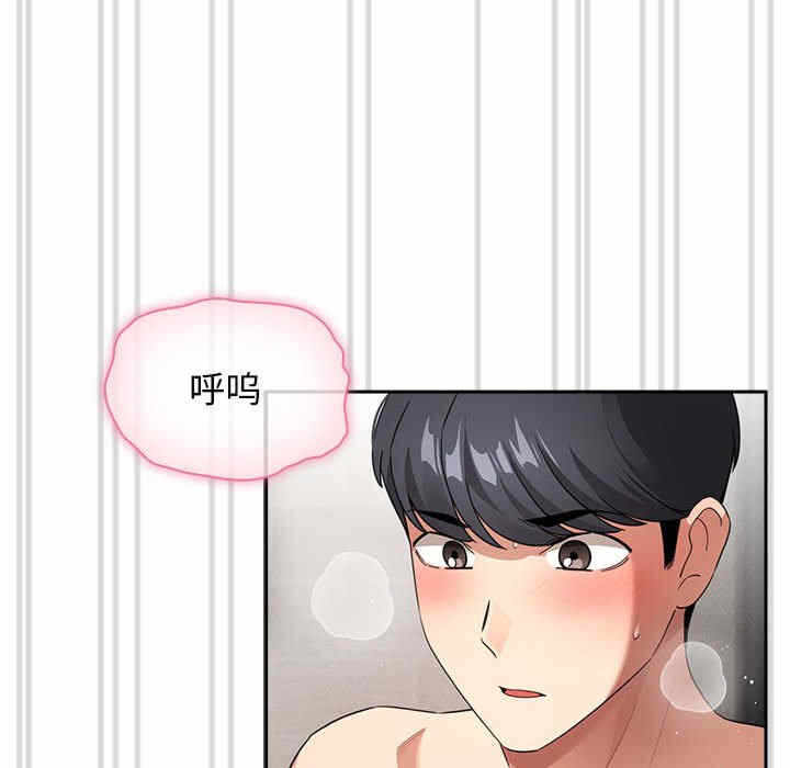 第5张