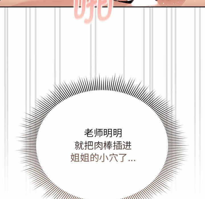第11张