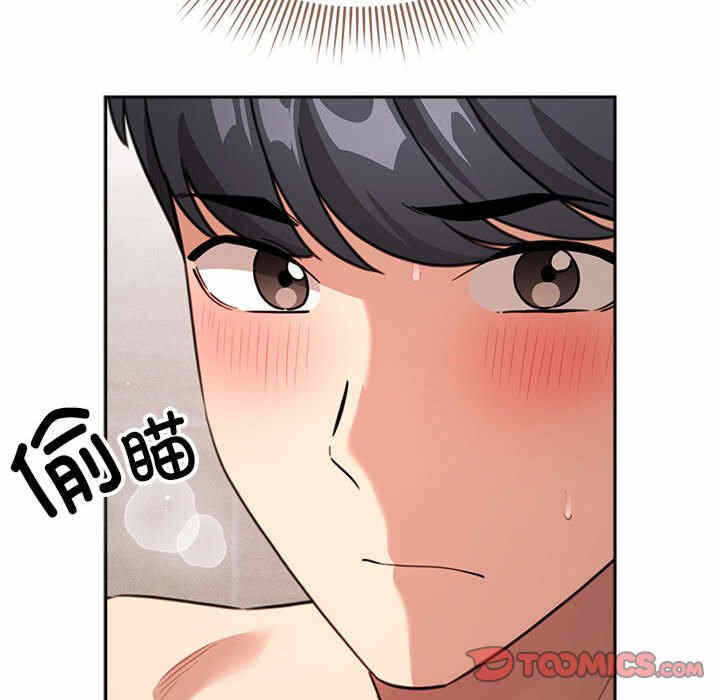 第13张