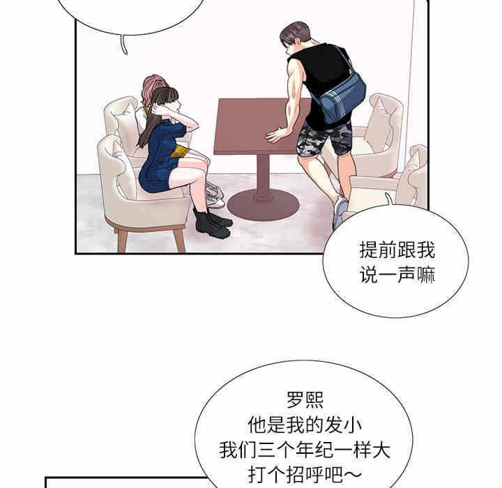 第19张