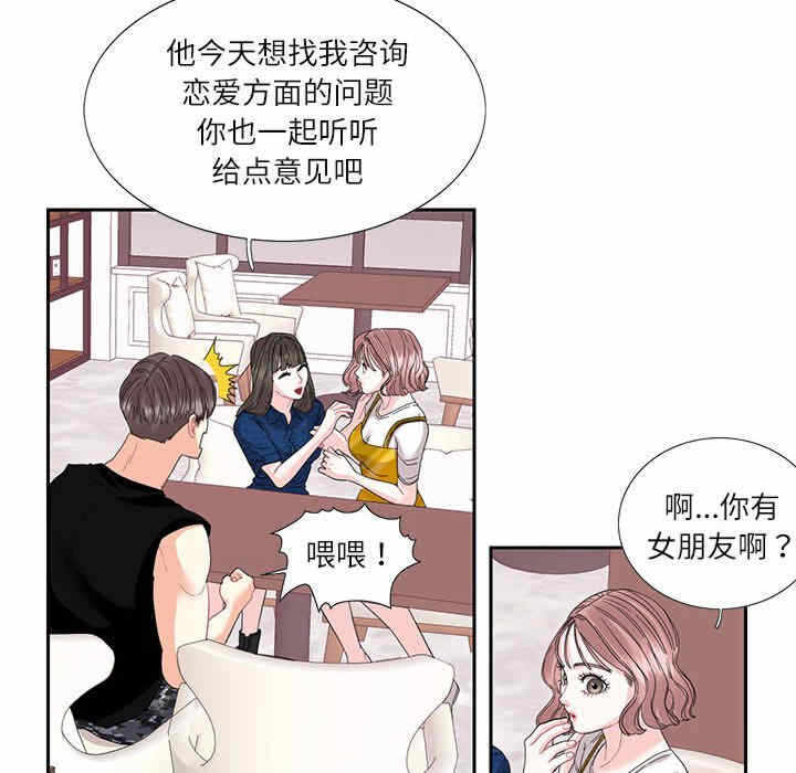 第22张