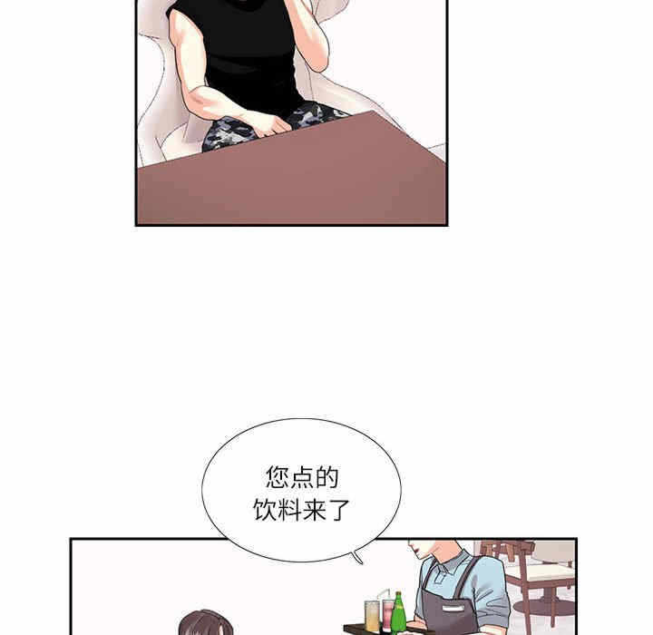 第24张