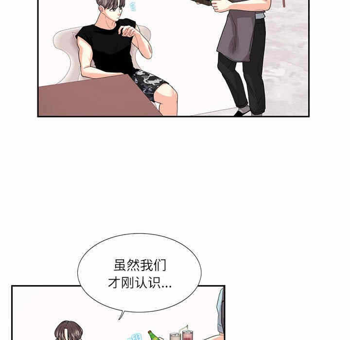 第25张