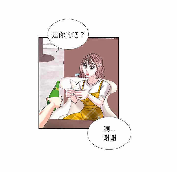 第27张