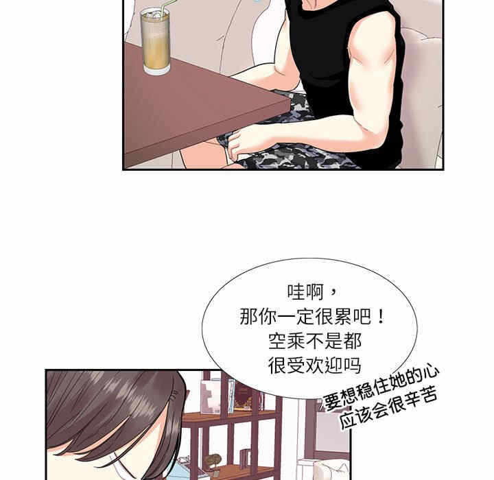 第31张