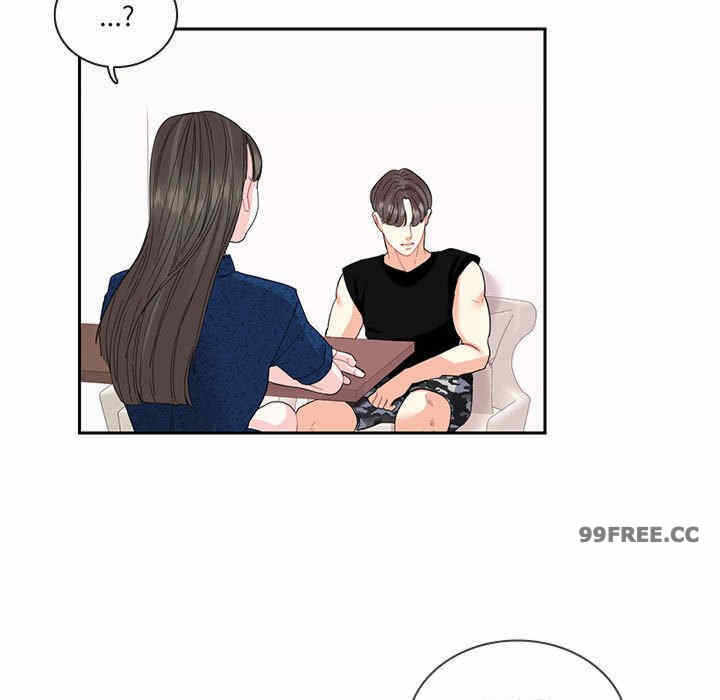 第33张