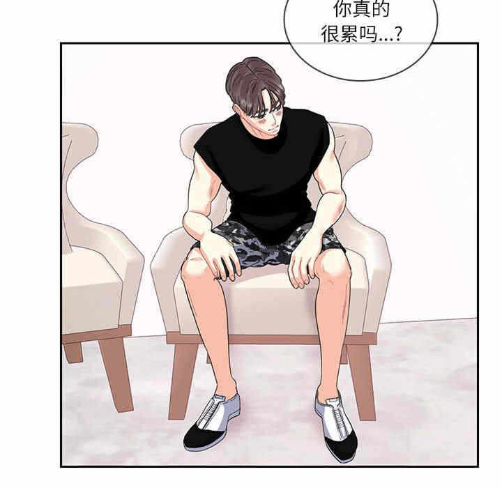 第34张