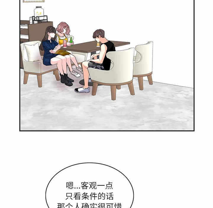 第37张