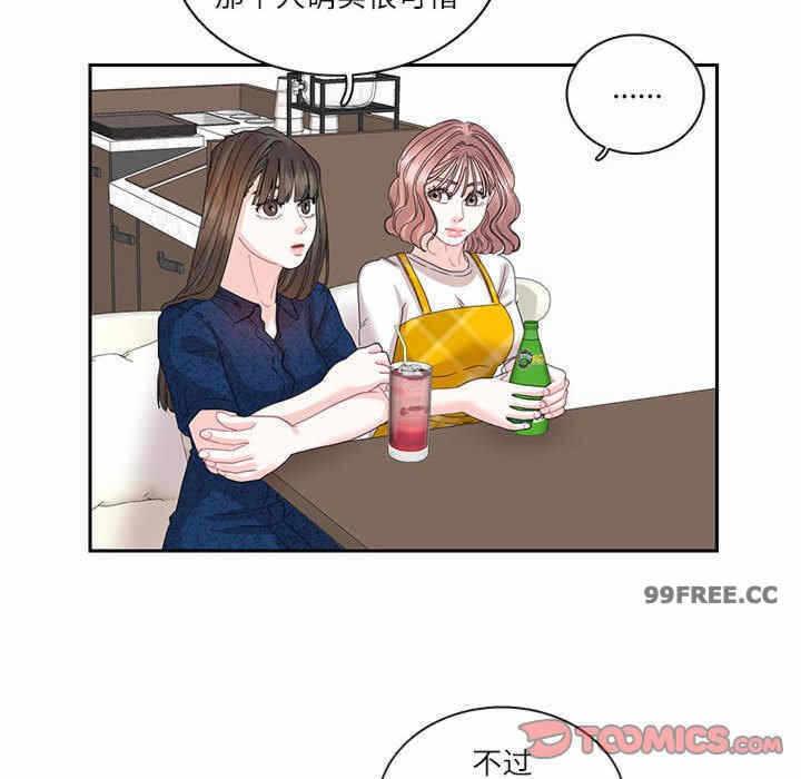 第38张