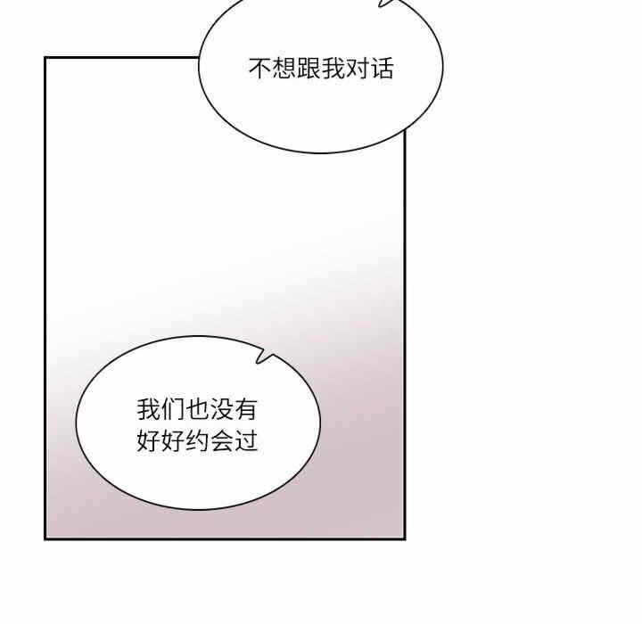 第42张