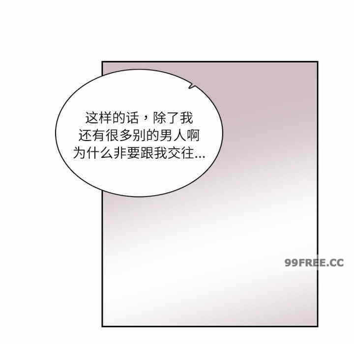 第43张