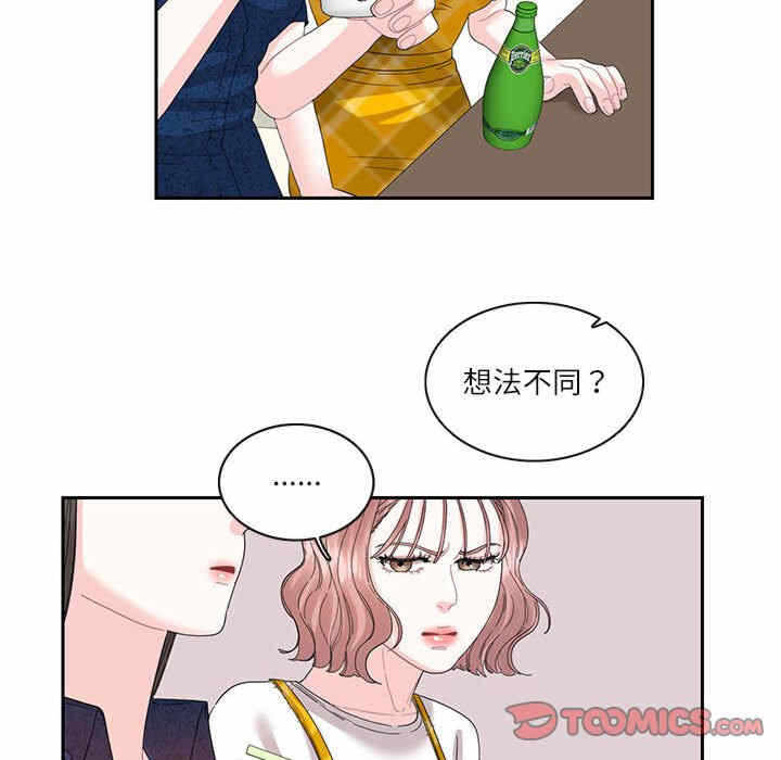 第50张