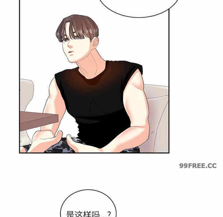 第53张