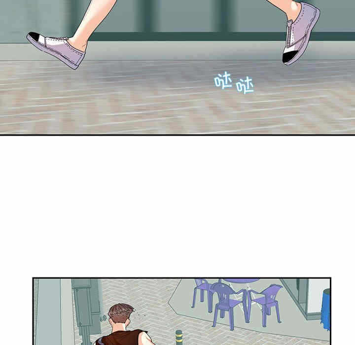 第56张