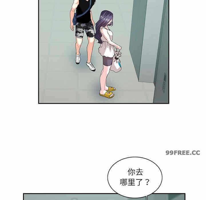第63张