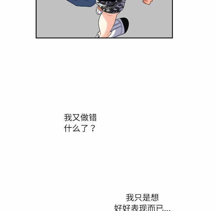 第72张