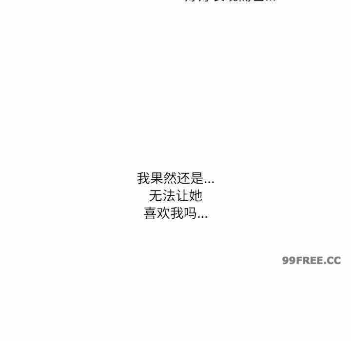 第73张