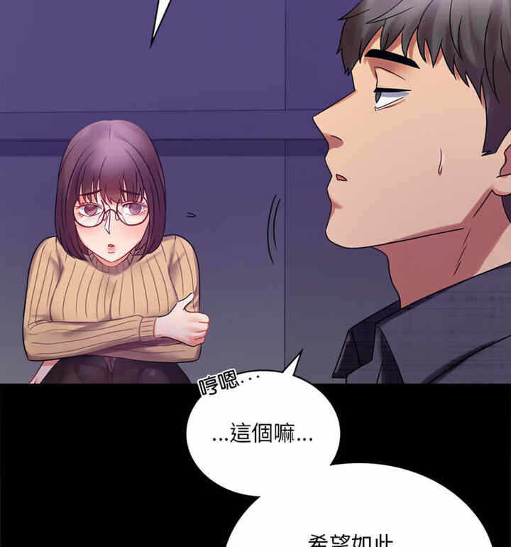 第79张