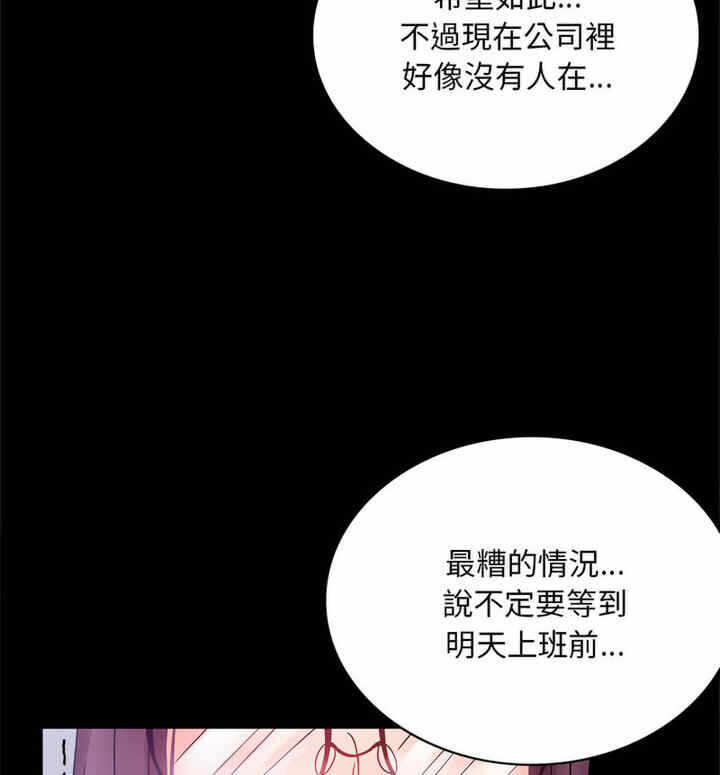 第80张
