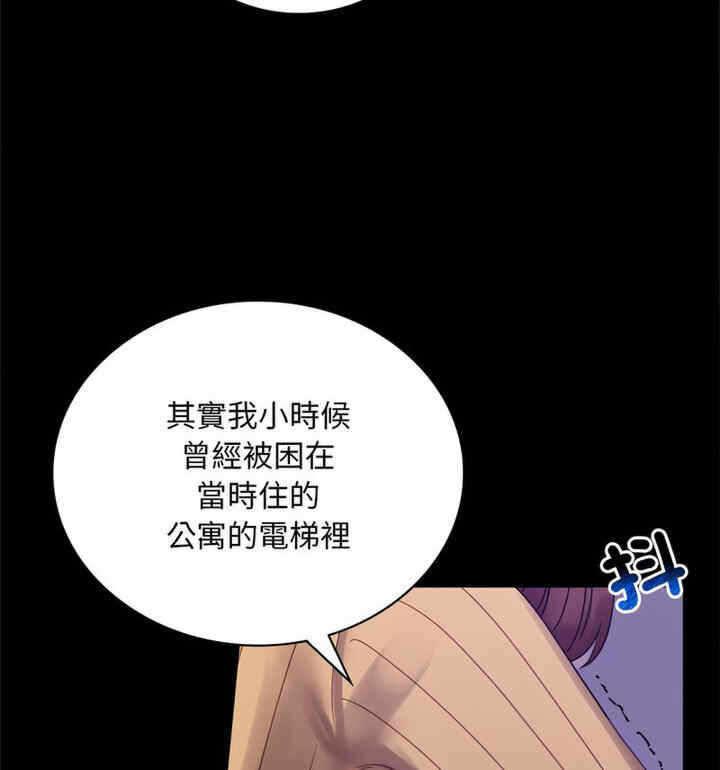 第84张