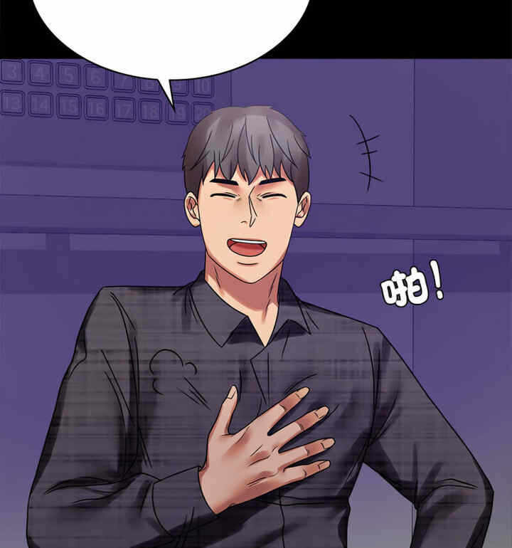 第104张