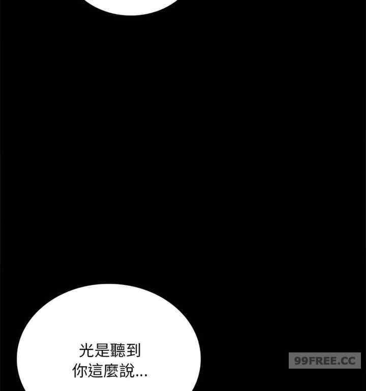 第113张