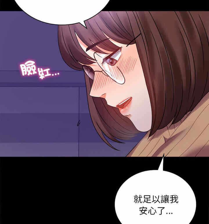 第115张
