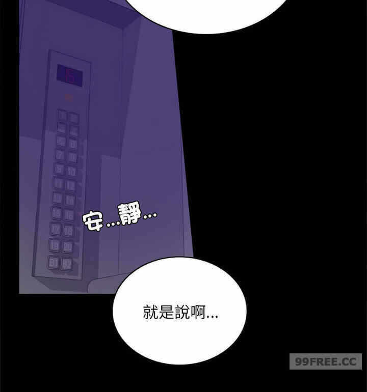 第123张