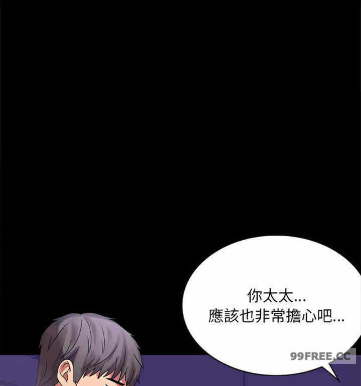 第133张