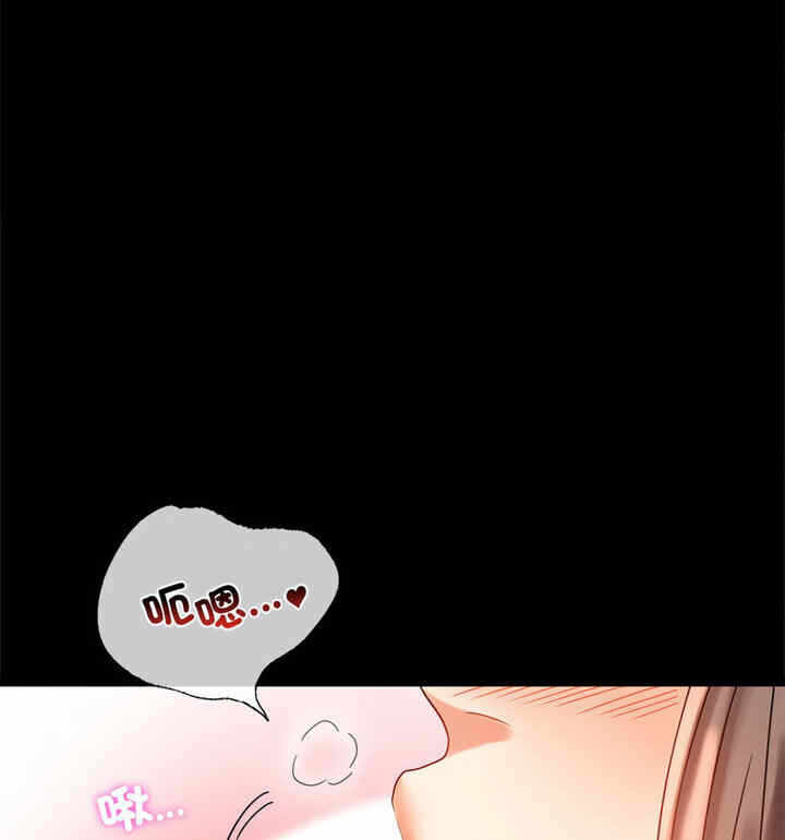 第146张