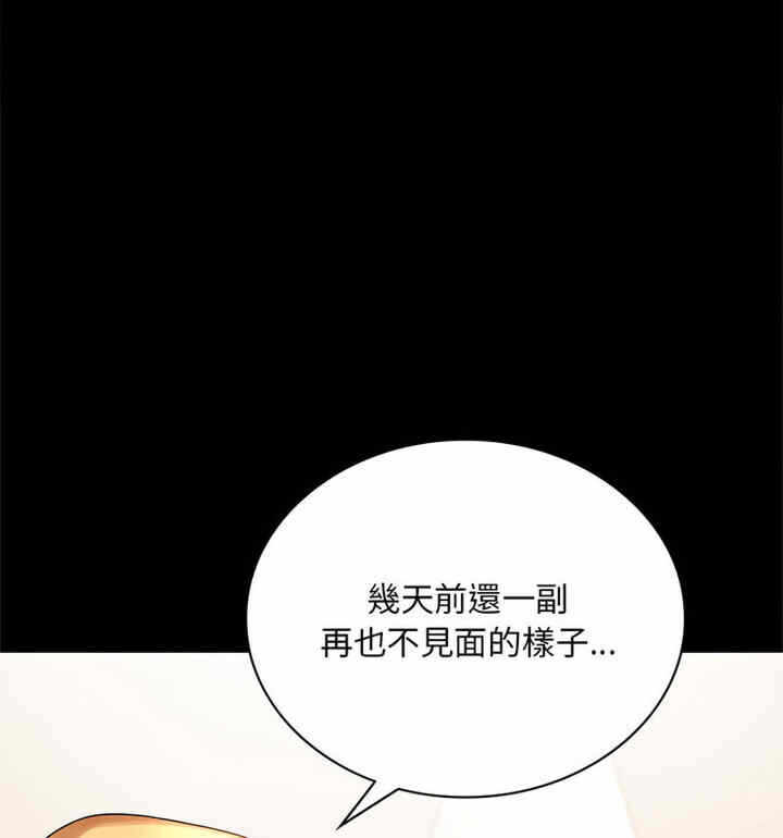 第155张