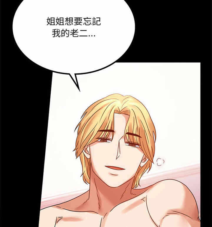 第168张