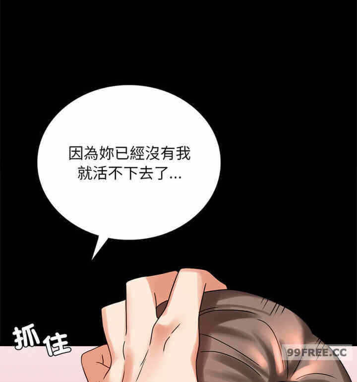 第173张