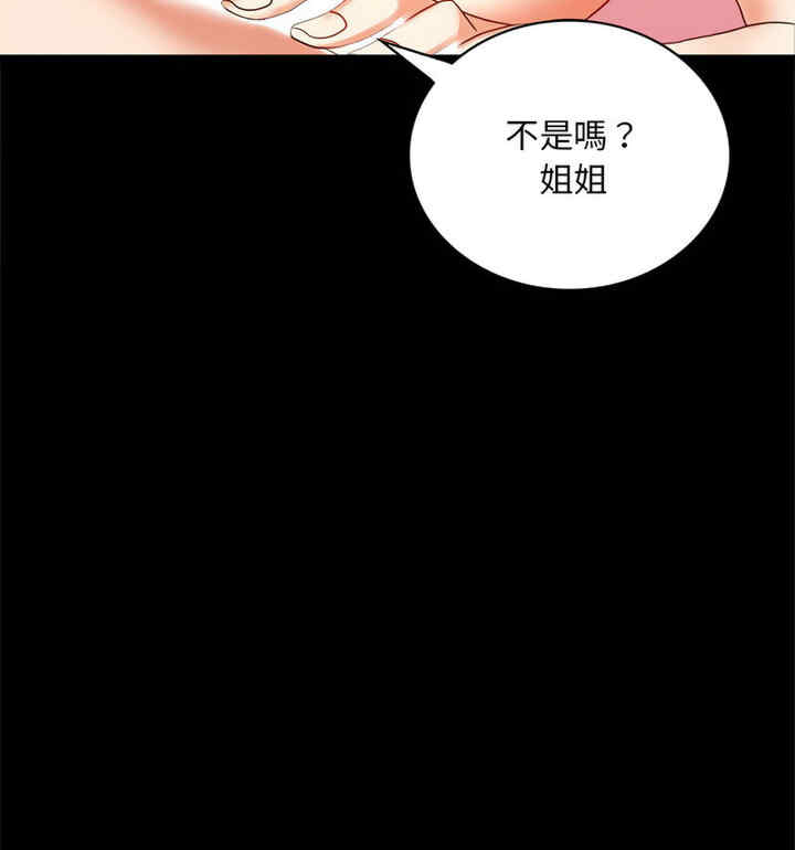 第176张