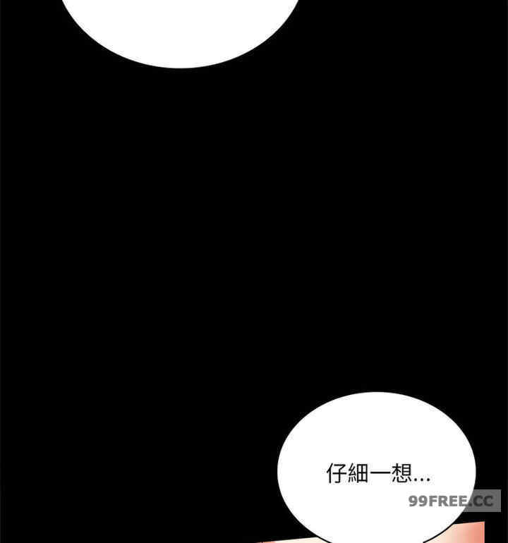 第2张