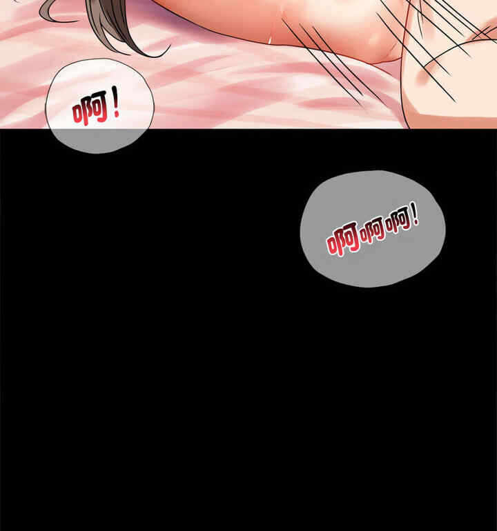 第42张