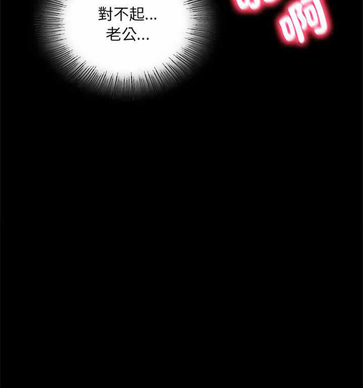 第70张