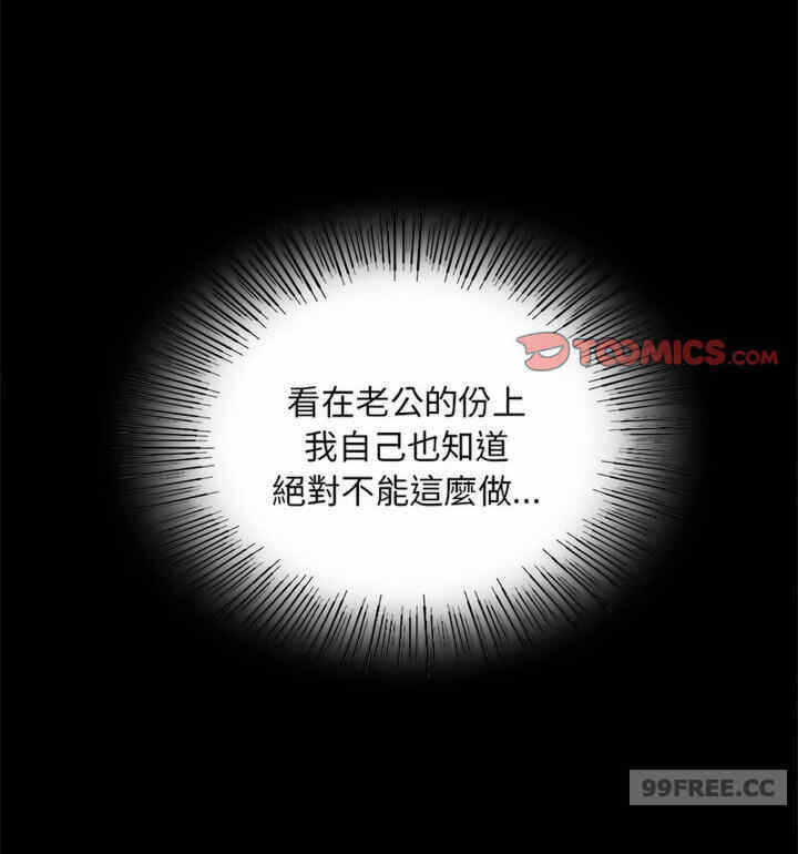 第73张