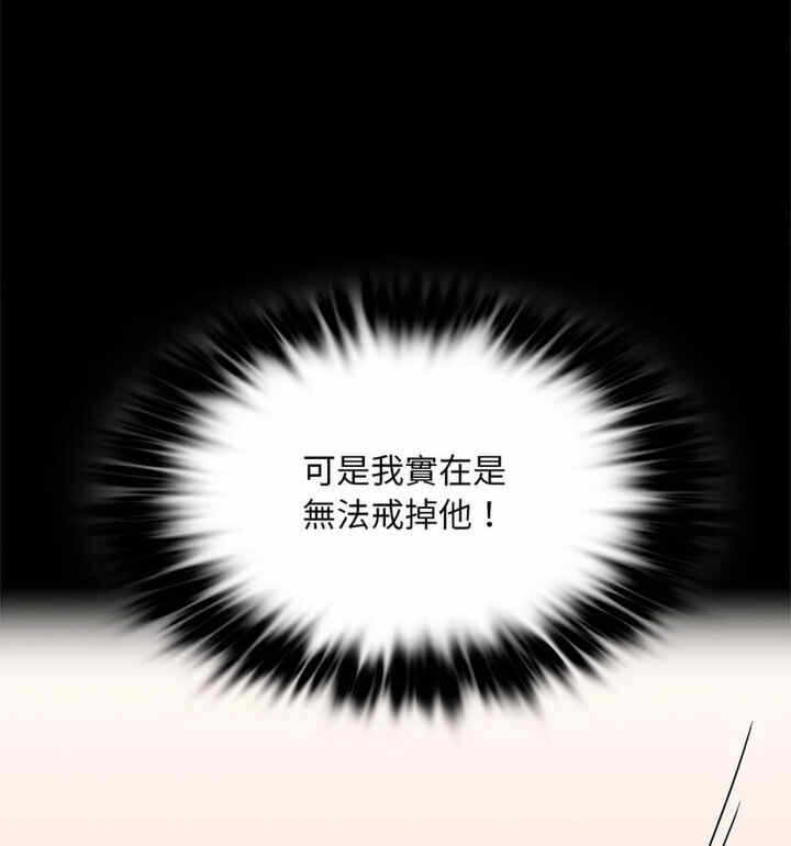 第75张